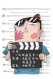 楼下有家旧书店短剧封面